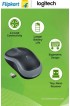 Logitech B175 Wireless Mouse(USB) Logitech B175 Wireless Mouse(USB)